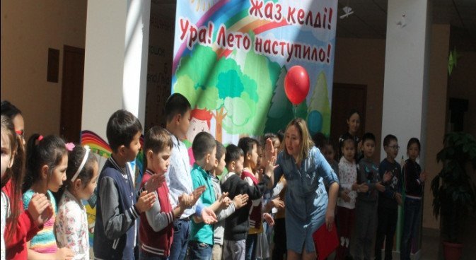 Жайдарлы жаз