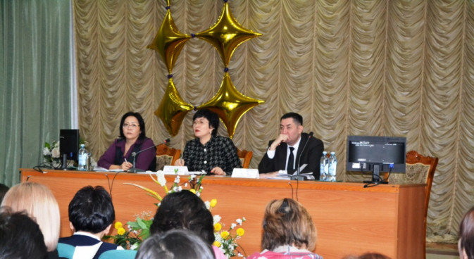 Совещание директоров организаций образования